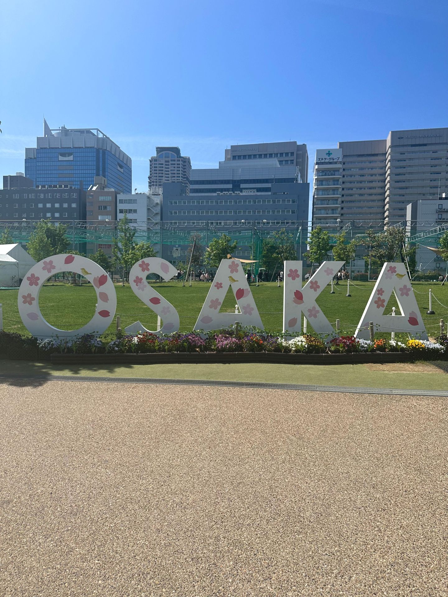 Exploring Osaka Japan with a Toddler